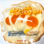 계란후라이 <b>젤리</b>