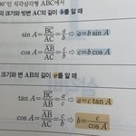 ㅆㅂ 이거 ㅈㄴ어이없어 이해<b>안</b><b>가</b>