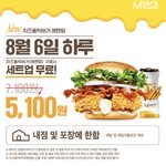 와 진짜 쌍수 <b>직후</b> 내 얼굴 레전드다 ㅋㅋ