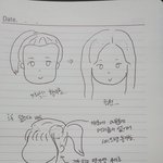 [댓글부탁해] <b>머리</b> <b>이런</b>사람없냐?????????