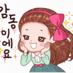 [아이콘] '비줠콘' 그 중에서도