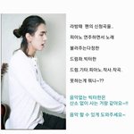 [댓글부탁해] 드럼좌 사라지다.