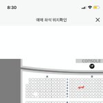 [NCT즌] 도르젠 긴급양도 2<b>자리</b> 8/7내일