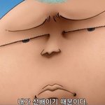 [댓글부탁해] 난 내가 너무 좋음