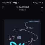[방탄소년단] 준이 왔었네!
