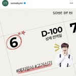 [BTOB] 썸<b>by</b>미 성재D-100 이벤트!!!!!!!!!!!