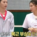 김연경과 김동현의 복근 <b>파열</b>썰