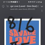 [방탄소년단] 하다하다 동생 광합성까지 챙겨주는(ㅅㅍ)ㅋㅋㅋㅋㅋ