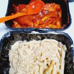 [분식] 떡참 불<b>마왕</b>, 트러플크림 b