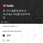 [세븐틴] 이제 질레.트만보면