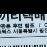 엥 얘들아 급함 들어와봐