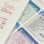 이거 아는사람 나 <b>간절</b>함