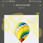 [방탄소년단] 숨은 주니 찾기ㅋㅋㅋ