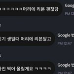 [에이티즈] 이건 <b>민기</b>생일이 아니라