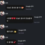 [에이티즈] 귀여워 <b>퍽퍽</b>