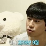 이시언이 5년 전 청약 당첨됐던 '7억'짜리 서울 상도동 아파트의...