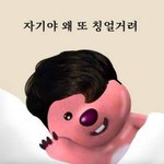 24시간 <b>스카</b>나 독서실은 <b>안</b> 좋은 것 같음