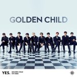 울림 2021년 아티스트 플랜