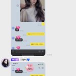[NCT즌] 이거 <b>후배</b> 버블이긴 한데