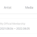 [트레저] 너무 설렌다...❤