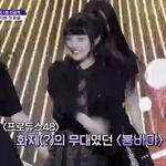걸플에서 프듀 헬<b>바야</b> 나옴ㅋㅋㅋ