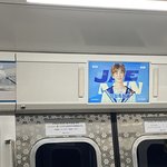 [NCT즌] 9호선 재민이 생일광고.