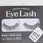 [댓글부탁해] 얘들아 다이소 속눈썹 2호랑 비슷한제품알아??ㅠㅠㅠㅠ