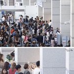 뭔가 배신감이 드는 연예인 <b>TMI</b>