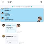 [군대] 어제 아래버스 <b>삭제</b>한거