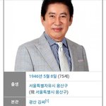 아이라인 연습하다 발견했는데