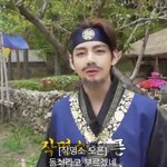 김태형 조선시대 과<b>몰입</b> 오짐ㅋㅋㅋㅋㅋㅋ