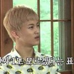 [NCT즌] 이게<b>뭔일</b>