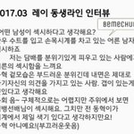 [아이콘] <b>이</b> 둘의 <b>조합</b>도