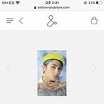 [NCT즌] 분철받을 사람~~~~
