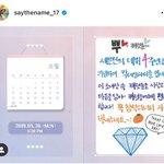 [세븐틴] 이거 왤케 웃기냐