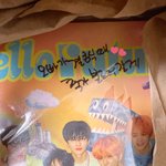 [NCT즌] 아 이거 보고 진짜 <b>심란</b>해짐