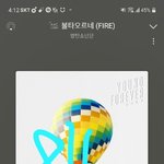 [방탄소년단] 텽이에게 <b>풍차</b>돌리기 시범보여주는 지미니(기억들ㅅㅍㅈㅇ