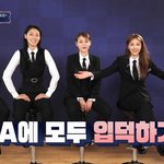 <b>AOA</b>은 너나해가 진짜 터닝포인트였음