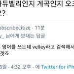 [NCT즌] ㅈㅂ 잼<b>민이들</b>