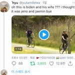 [NCT즌] 외즈니들 갸웃김ㅋㅋㅋㅋ