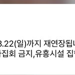 아 4단계 <b>연장</b> ^^