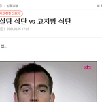 톡커들의 선택 글의 진실 혐오 (<b>BBC</b>한테 곧 고소 당할듯)