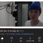 [BTOB] 걍하로 가자구