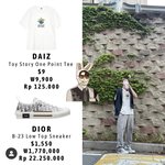 [NCT즌] 셔츠는 만원인데 신발은 거의 이백…