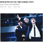 [군대] 자식<b>농사</b> 성공적