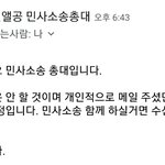 [NCT즌] 나도 왔음