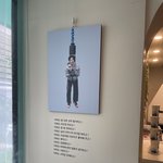 [더보이즈] 나 오늘 <b>빵후니</b> 생카 갔다왔엉