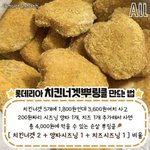 이 <b>시국</b>에