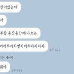 [NCT즌] 늦덕인데 뭐 좀 알려주라