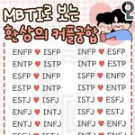 [댓글부탁해] <b>룬룬</b>쓰 영상 좀 찾아주라 ㅠ